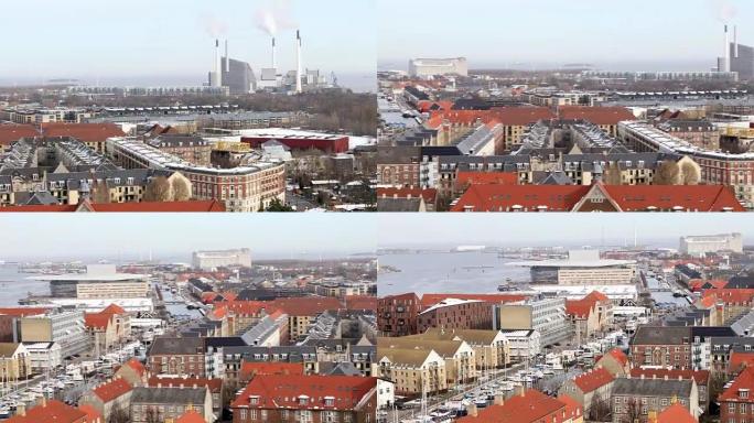 哥本哈根鸟瞰图丹麦的平移镜头