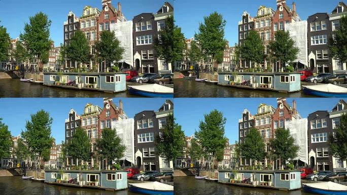 带船屋的阿姆斯特丹运河
