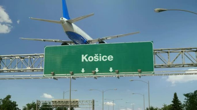 飞机降落科希策。斯洛伐克