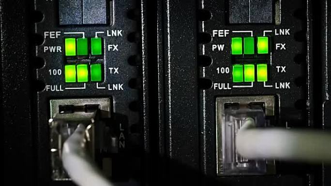 链路数据通信绿灯机箱网络指示灯指示灯信号