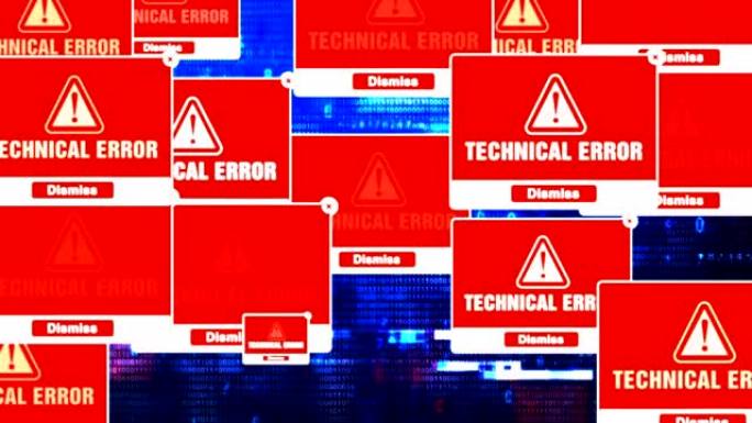技术错误警报警告错误屏幕上的弹出通知框。