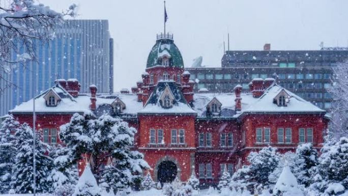 日本北海道札幌市前北海道公所下雪。