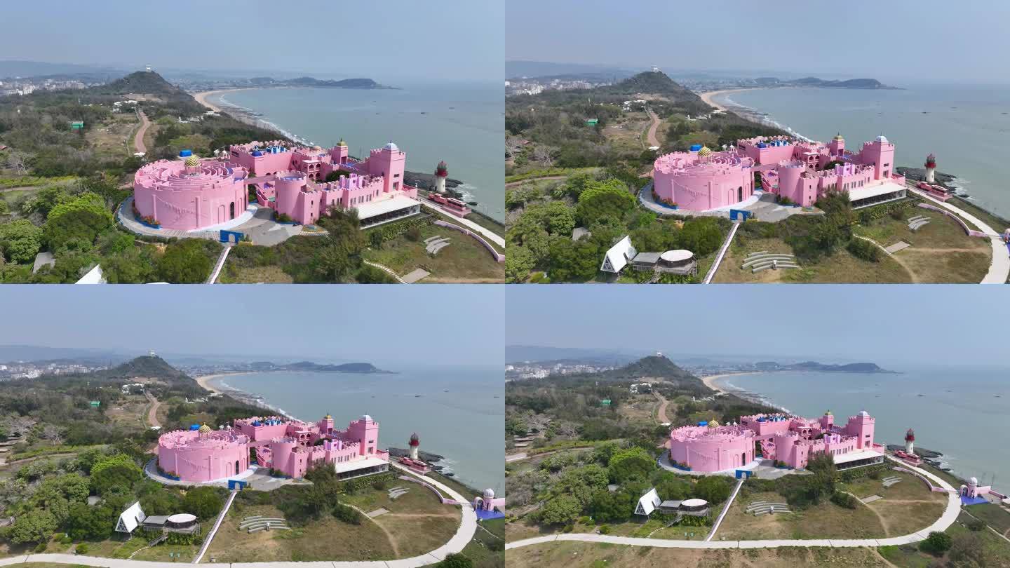 航拍福建漳州火山岛旅游休闲度假区粉红城堡