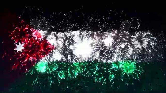 烟花表演约旦国旗烟花素材烟花图案