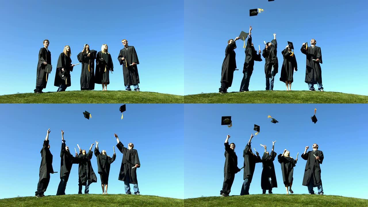 毕业生将帽子扔向空中