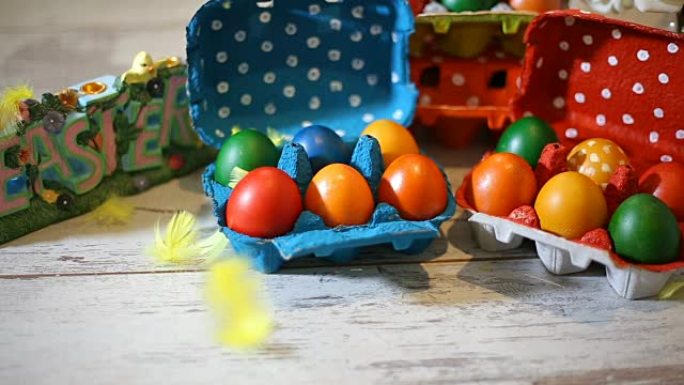 包装盒中的彩色复活节彩蛋