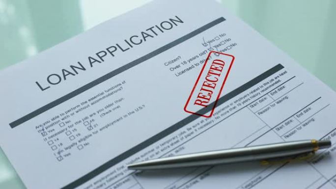 贷款申请文件被拒绝，官方文件加盖印章