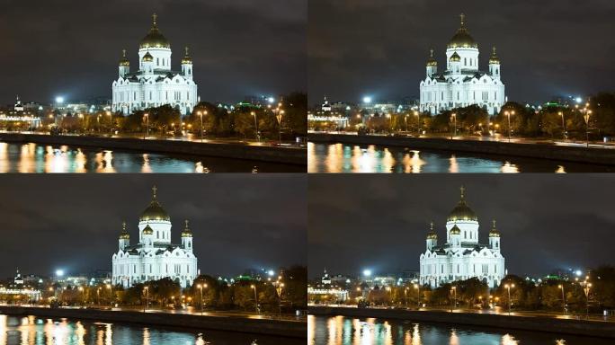莫斯科主教座堂基督救世主在晚上的时间间隔