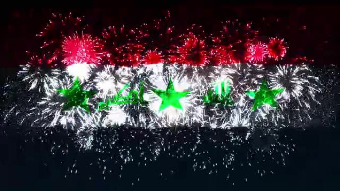 烟花显示伊拉克国旗