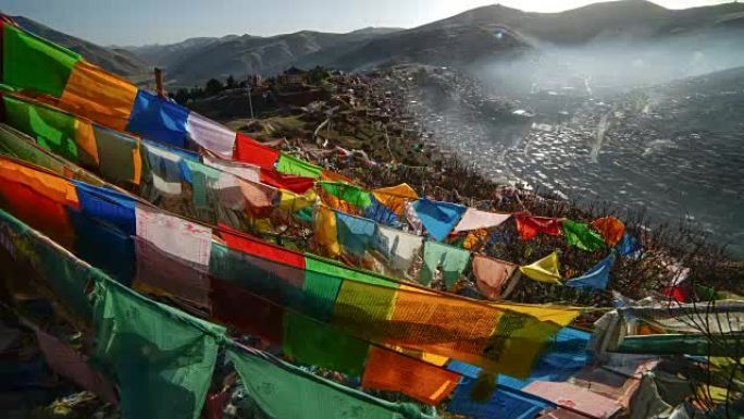 Larung Gar(Larung Five Sciences Buddhist Academy)。