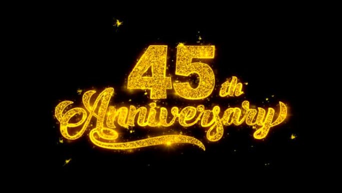 45周年快乐排版用金色粒子写的火花烟花