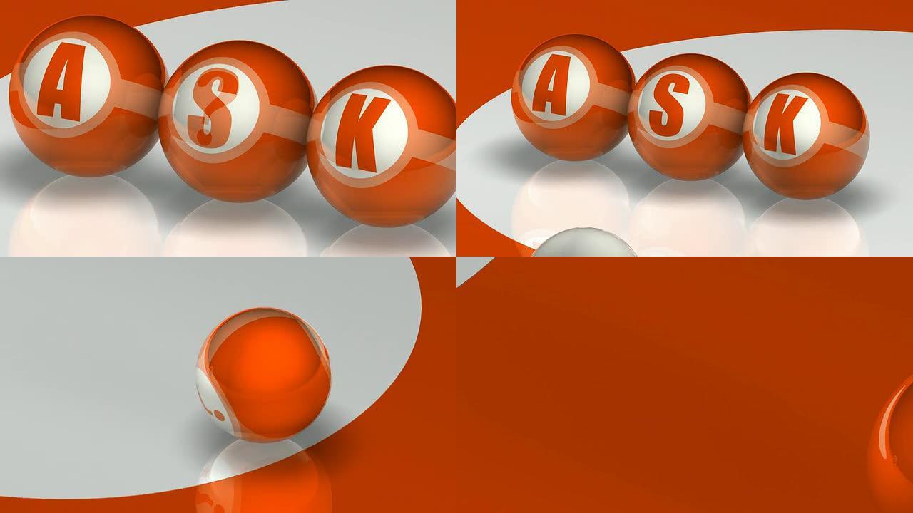 问，流行语橙色字母三维动画球体特写