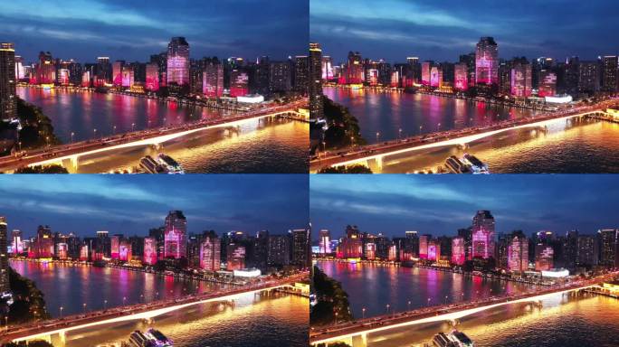 广州珠江市中心天河区夜晚航拍珠江新城