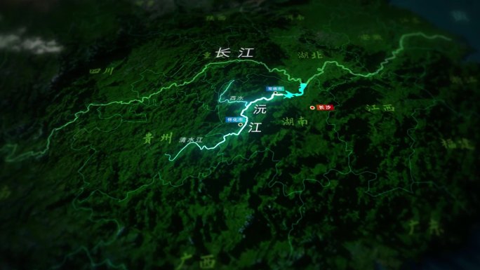 沅江水系地图 （视频）