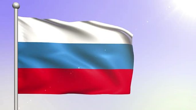 俄罗斯国旗 (可循环)