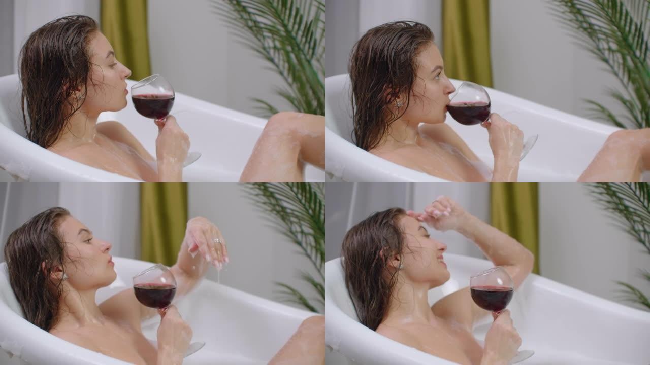躺在浴盆里喝红酒，躺在热浴盆里喝红酒而不去想问题。压力管理
