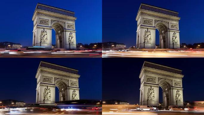 4K: 凯旋门,巴黎,法国,night time lapse