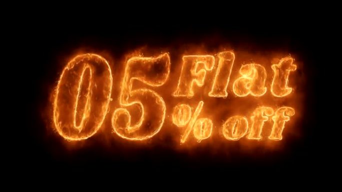 平05% 折字热动画燃烧逼真的火火焰循环。