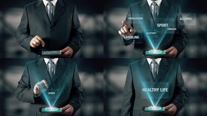 运动健康生活成功概念商人使用数字平板技术未来的背景