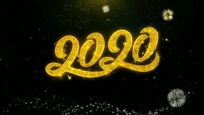 新年快乐书写金色闪光颗粒火花爆炸烟花表演4K。贺卡，庆祝活动，聚会邀请，日历，礼物，活动，消息，节日