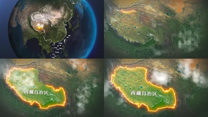 西藏地形图地图AE模板