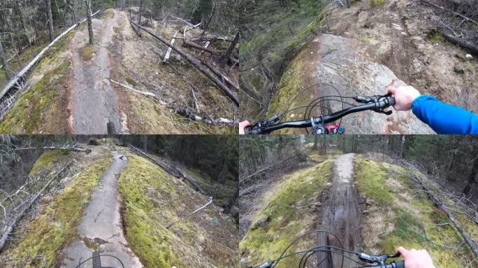 第一人称视角山地自行车在崎岖的岩板上