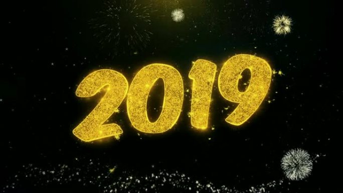 新年快乐金色问候文本外观闪烁颗粒与金色烟花汇演4k，用于贺卡，庆典，邀请，日历，礼物，事件，消息，节
