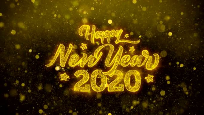 新年快乐2020祝福贺卡，邀请函，庆祝烟花