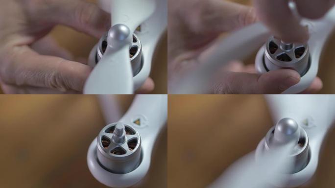 无人机螺旋桨组件扇叶旋转特写实拍