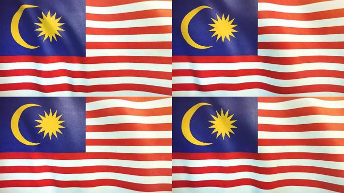 4k马来西亚高度详细的国旗-可循环