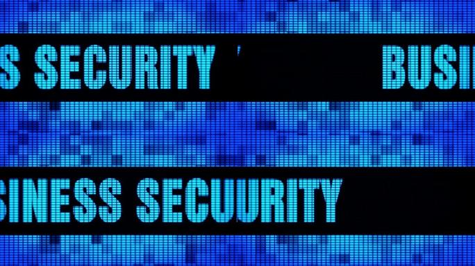 商务安全前端文本滚动发光二极管墙板显示标牌