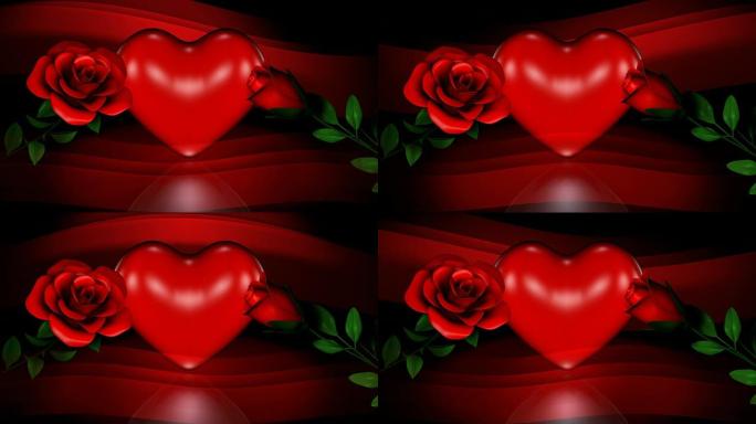 可循环，心脏和玫瑰