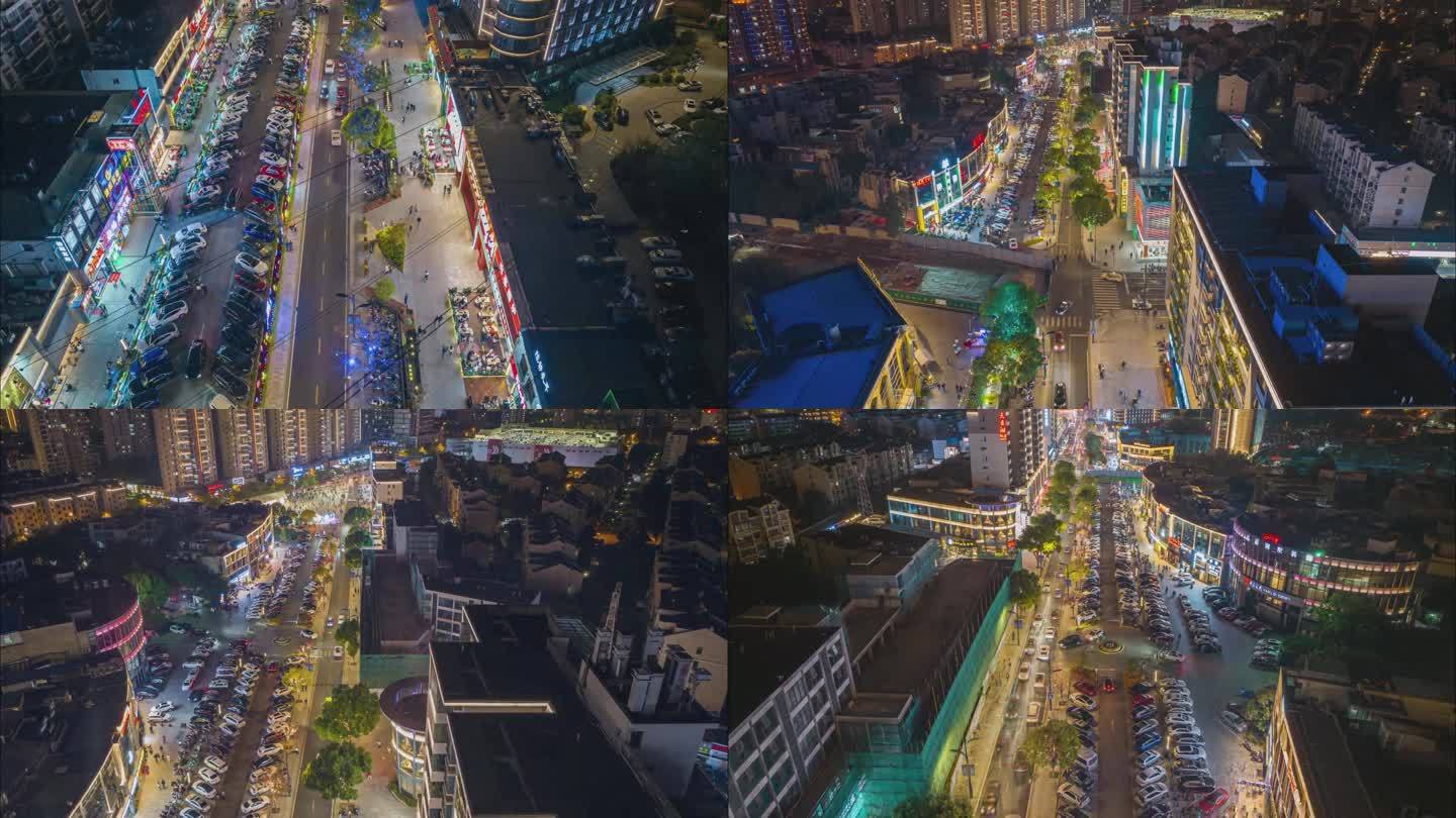 无锡湖滨商业街夜景霓虹车流航拍延时摄影