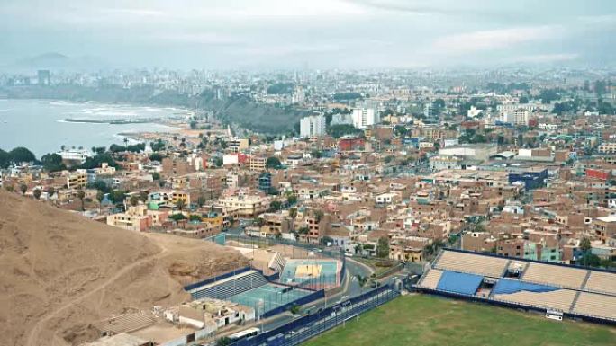 利马秘鲁Chorrillos bay Cosatline cityscape