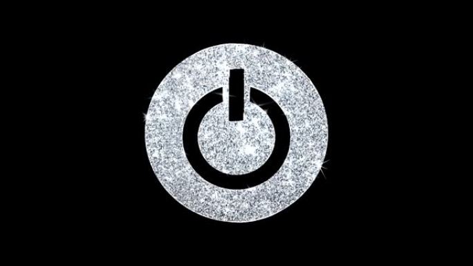 电脑电源启动按钮图标闪亮闪光循环闪烁粒子。