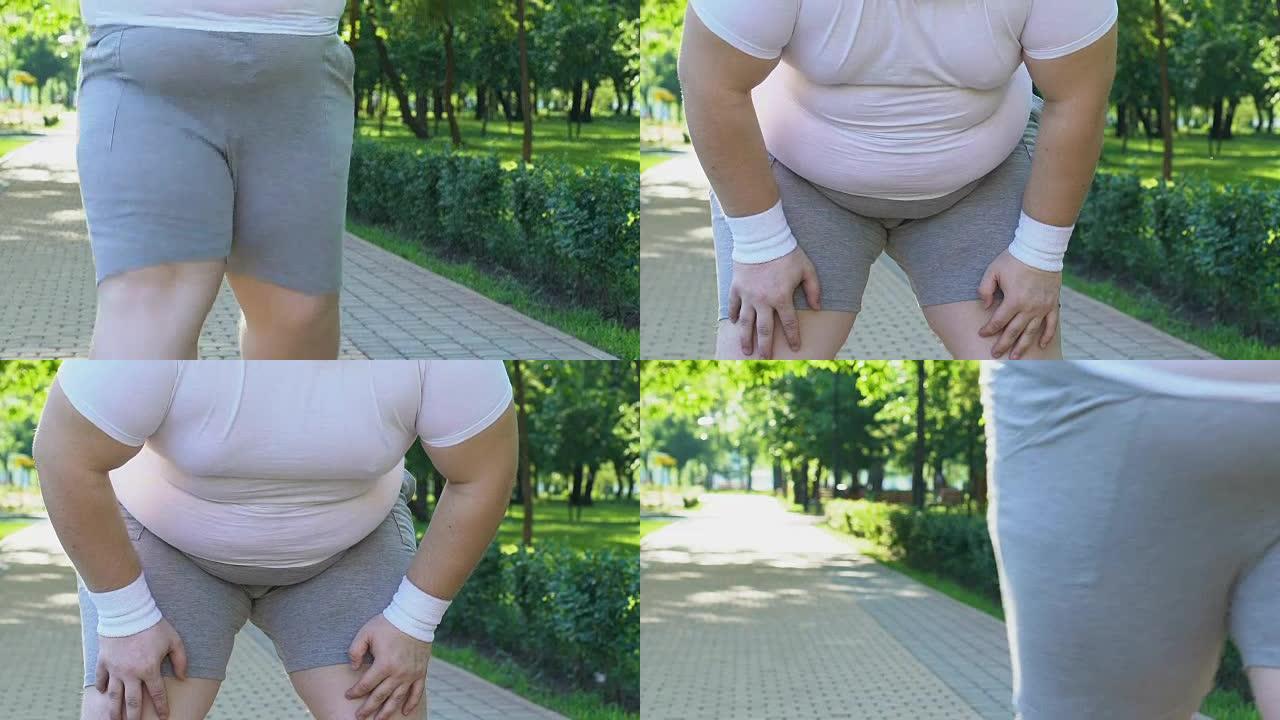 胖子停下来恢复呼吸，在公园慢跑，与超重作斗争