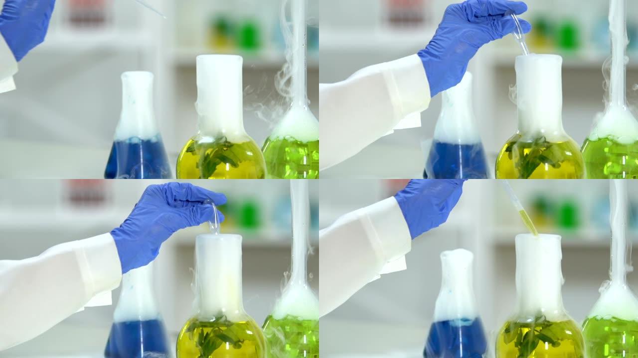 生物化学家提取沸腾植物提取物的样品，美容实验室