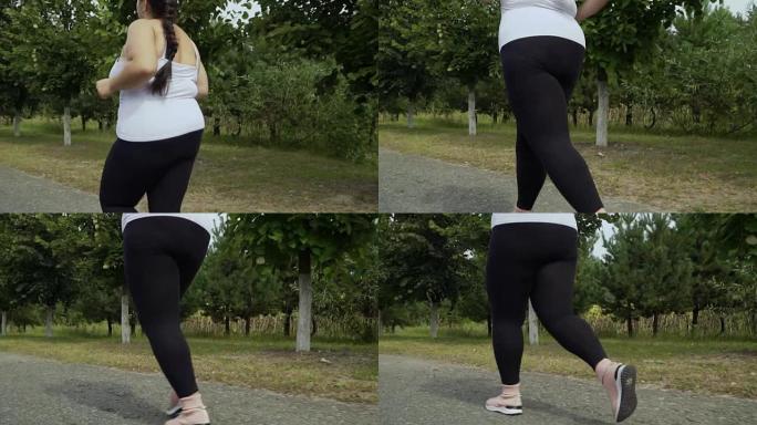 胖女孩沿路奔跑胖人跑步肥胖减值运动