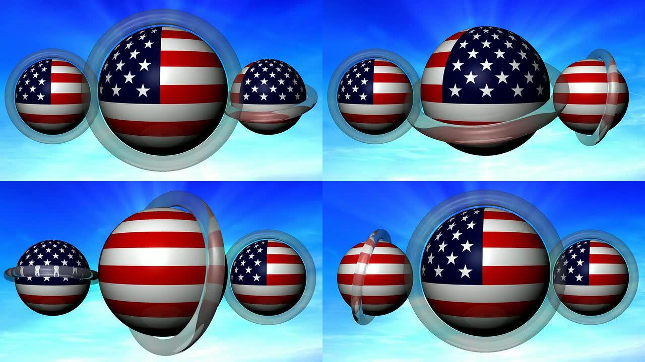 美国国旗图标高清版