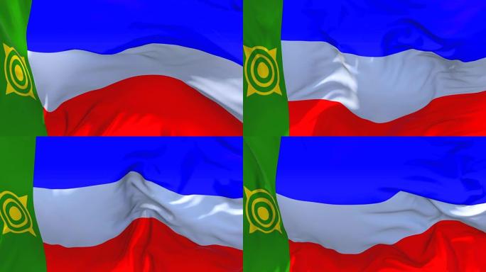 哈卡西亚旗帜迎风飘扬的慢动作动画。4K逼真的织物纹理旗帜平稳吹在一个刮风的日子连续无缝循环背景。