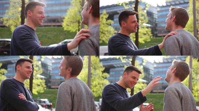 男性朋友一起户外聊天