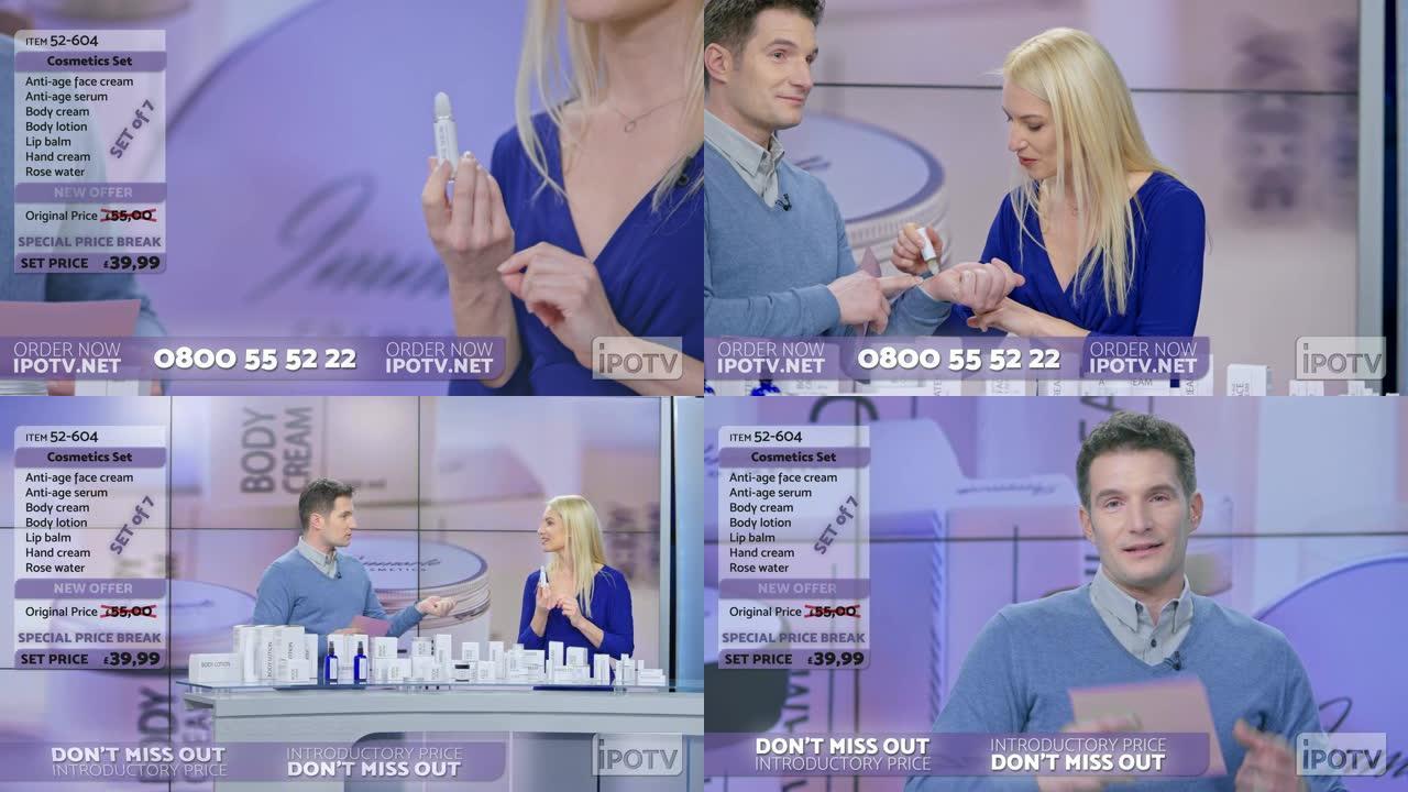 英国商业广告蒙太奇: 女人在商业广告节目中展示化妆品系列，当他们说话时，将产品放在男性主持人的手上