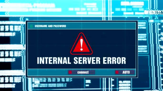 计算机屏幕上数字系统安全警报上的内部服务器错误警告通知
