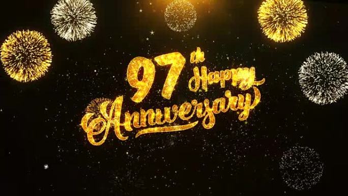 第97周年快乐文本问候和祝愿卡，由黑色夜运动背景上的金色烟火显示的闪光颗粒制成。用于庆祝，聚会，贺卡