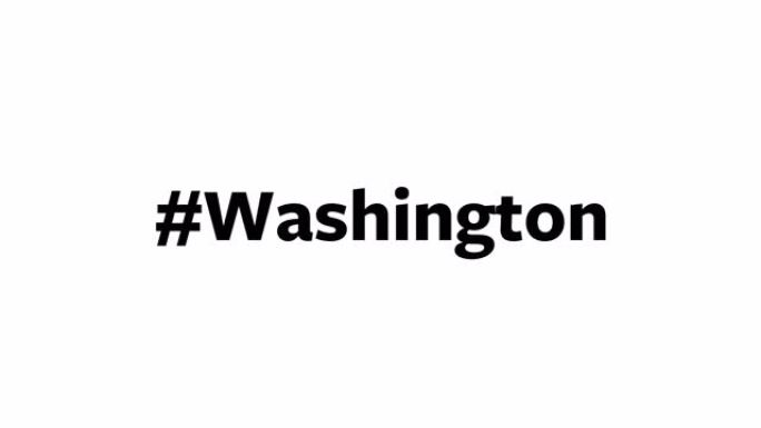 一个人在他们的电脑屏幕上输入 “# Washington”