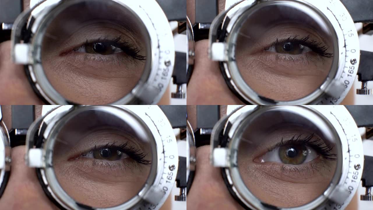 女用光学试验框特写，视力检查，光学