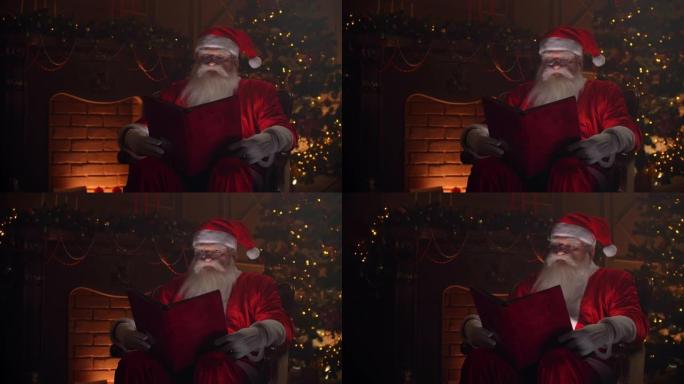 现实的圣诞老人坐在壁炉和圣诞树附近，打开一本闪亮的大魔法书 -- cristmas精神、魔法、梦想的