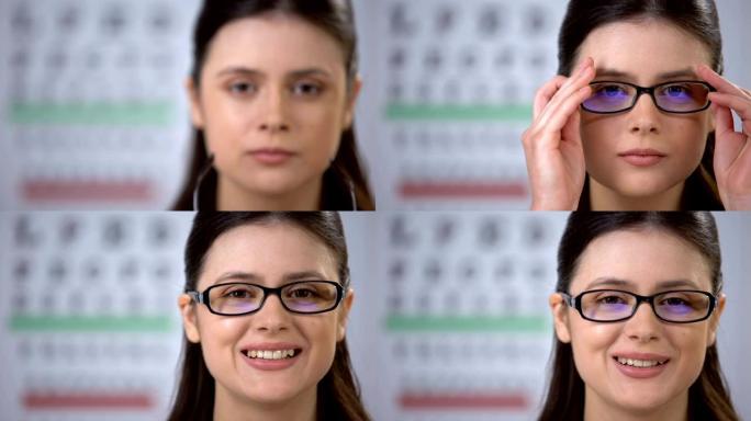 视力模糊的女士戴上眼镜，微笑，视力改善