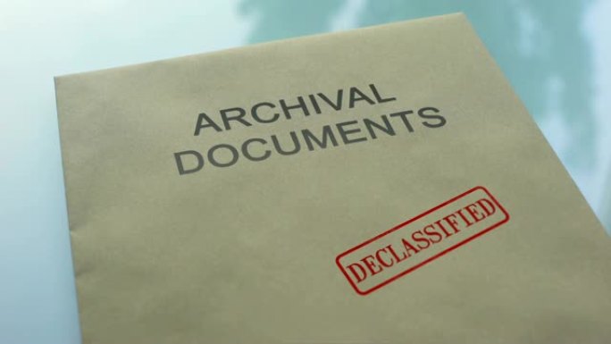 解密的档案文件，用文件在文件夹上加盖印章
