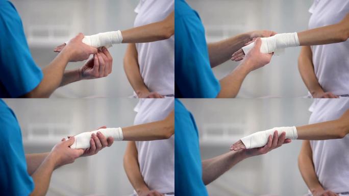 骨科医生在女性患者手关节脱位上应用手腕弹性包裹术